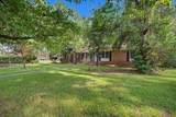 2214 Stuart Avenue - Photo 26