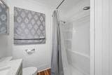 19750 Hartford Street - Photo 12