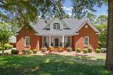 2104 Beacon Court - Photo 1