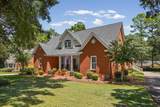 2104 Beacon Court - Photo 2