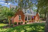 2104 Beacon Court - Photo 3