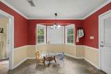 201 Spring Lake Drive - Photo 17