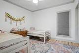 3060 Palmyra Road - Photo 30
