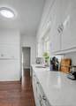 10 Re Jennings Avenue - Photo 17