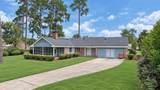 1610 Lynwood Lane - Photo 9
