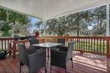 908 Oak Hills Lane - Photo 38