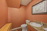 468 Kingswood Court - Photo 12
