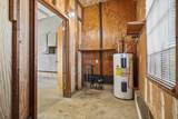 139 Kinchafoonee Creek Drive - Photo 42