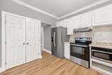 926 Johnson Street Se - Photo 11