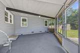926 Johnson Street Se - Photo 2