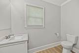 926 Johnson Street Se - Photo 20