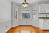 3812 Old Dawson Road - Photo 19