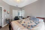 148 Meadowview Court - Photo 19