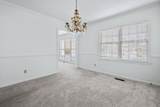 1708 Marbury Lane - Photo 13