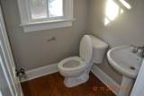 2700 Mccall Court - Photo 3