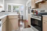 140 Mossydale Lane - Photo 20