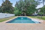 2607 Kenilworth Drive - Photo 38