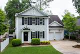3111 Wisteria Ct - Photo 2