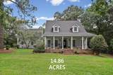 270 Sportsman Club Road - Photo 6