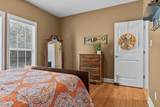 120 Amelia Lane - Photo 32
