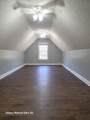 112 Nunnally Way - Photo 19