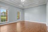 112 Beowulf Lane - Photo 28