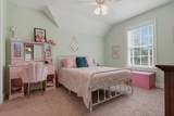 121 Primrose Court - Photo 40