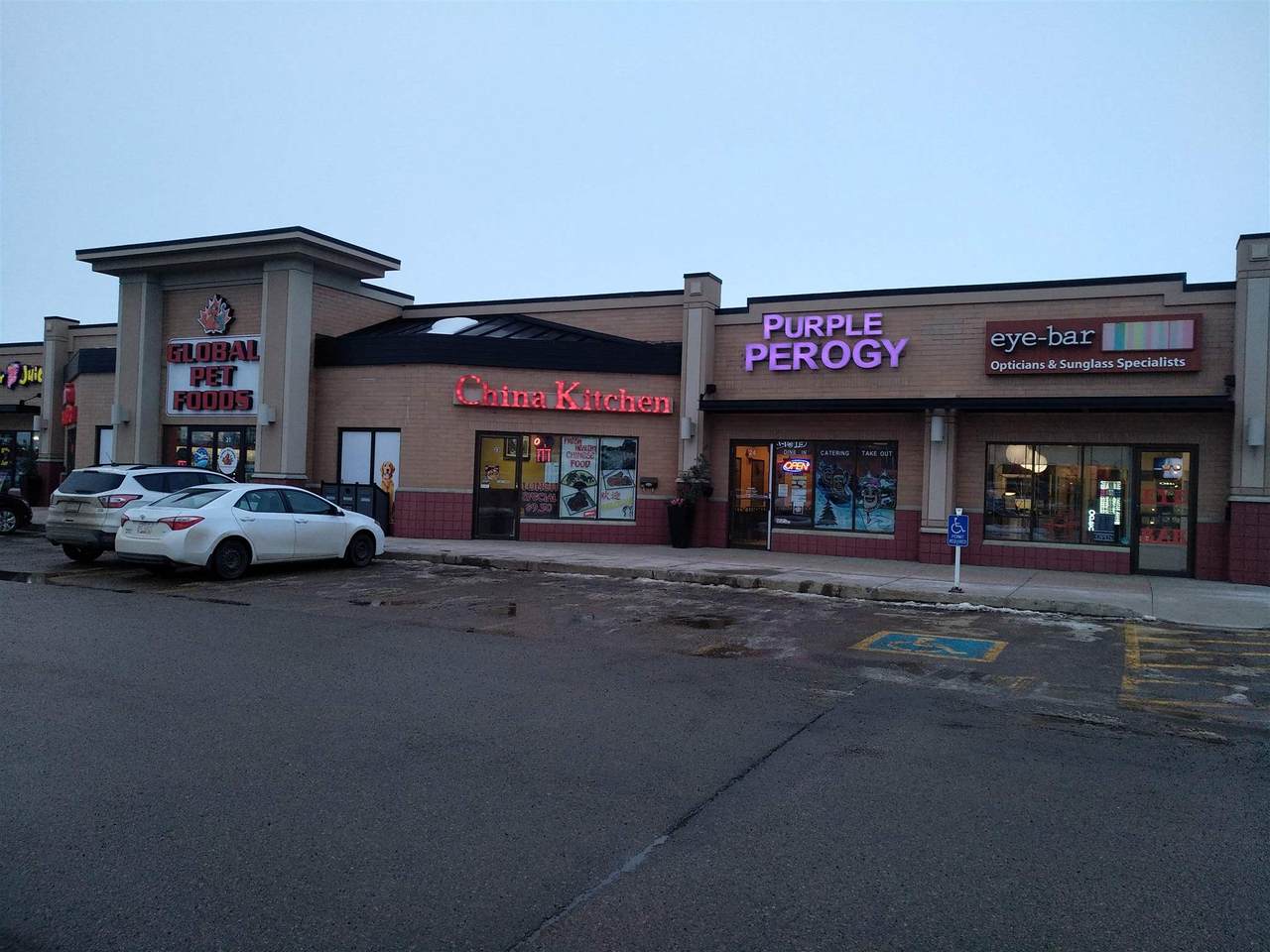 #23 993 Fir St - Photo 1