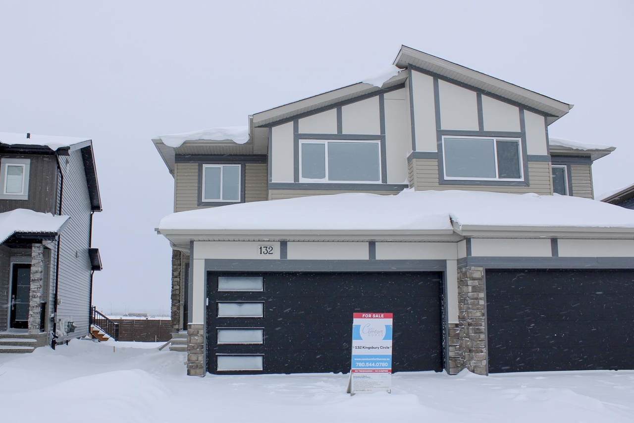 132 Kingsbury Circle - Photo 1