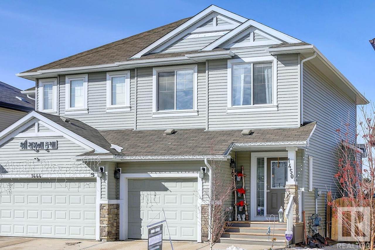 1450 33B Street - Photo 1