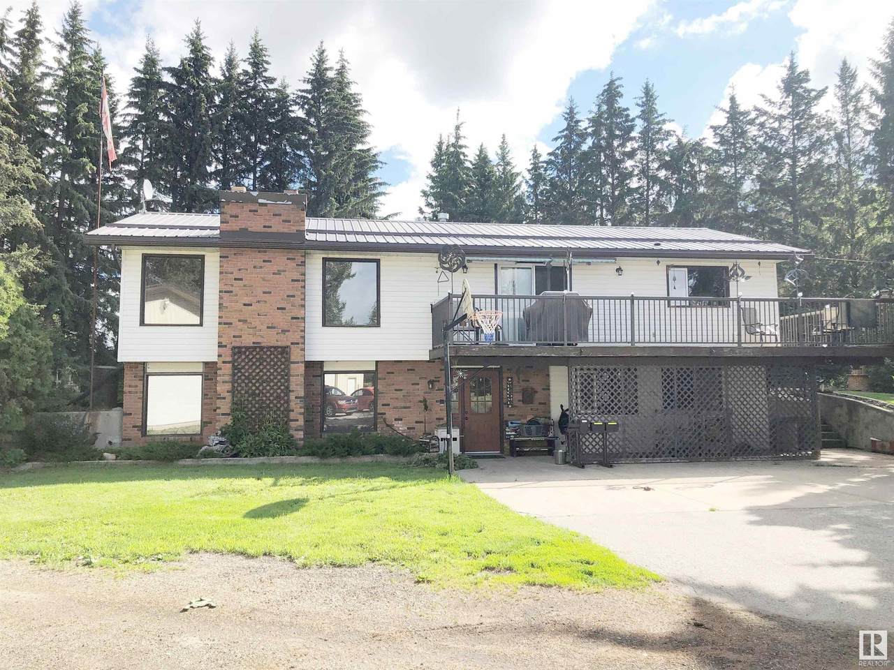 2104B Parkland Drive - Photo 1