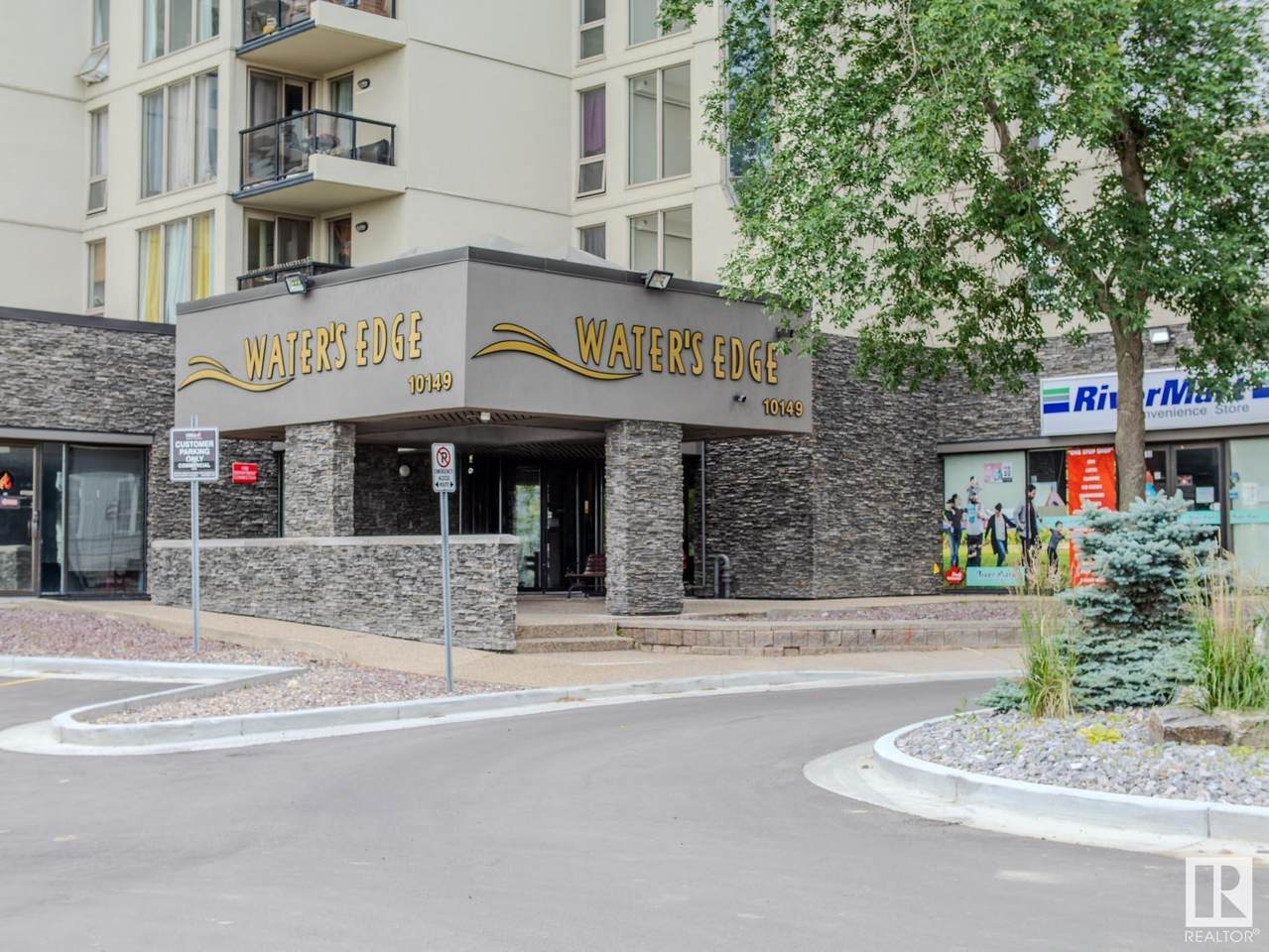 10149 Saskatchewan Drive - Photo 1