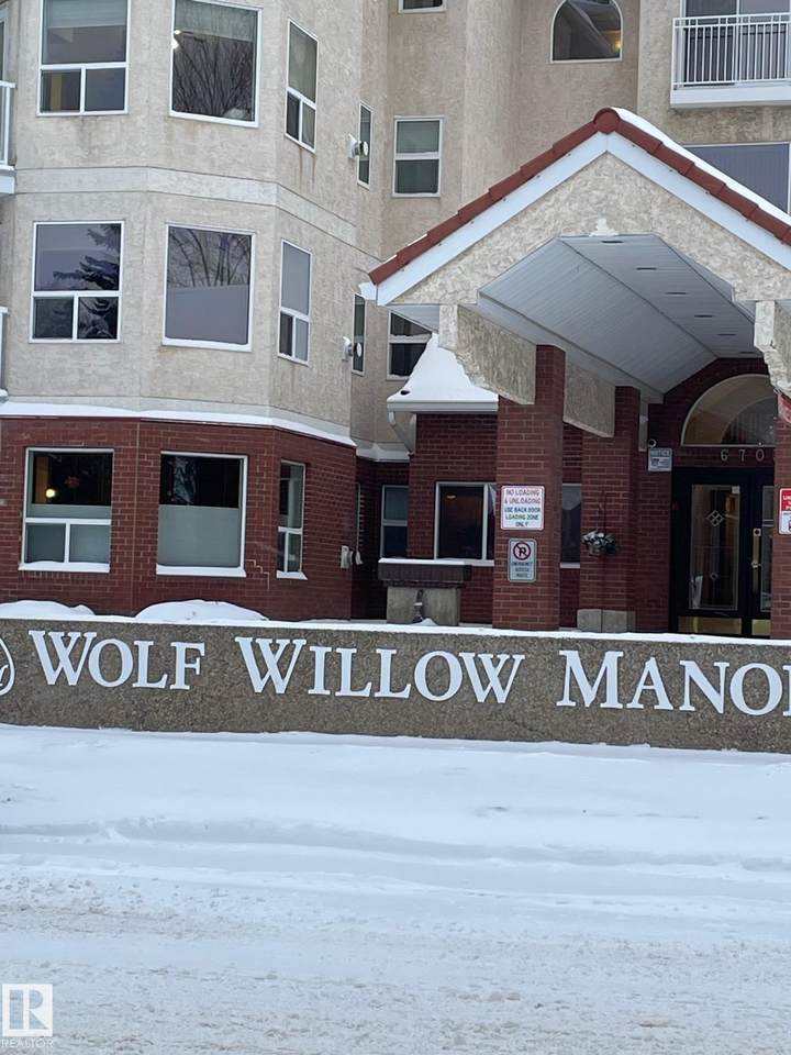 6703 172 Street - Photo 1