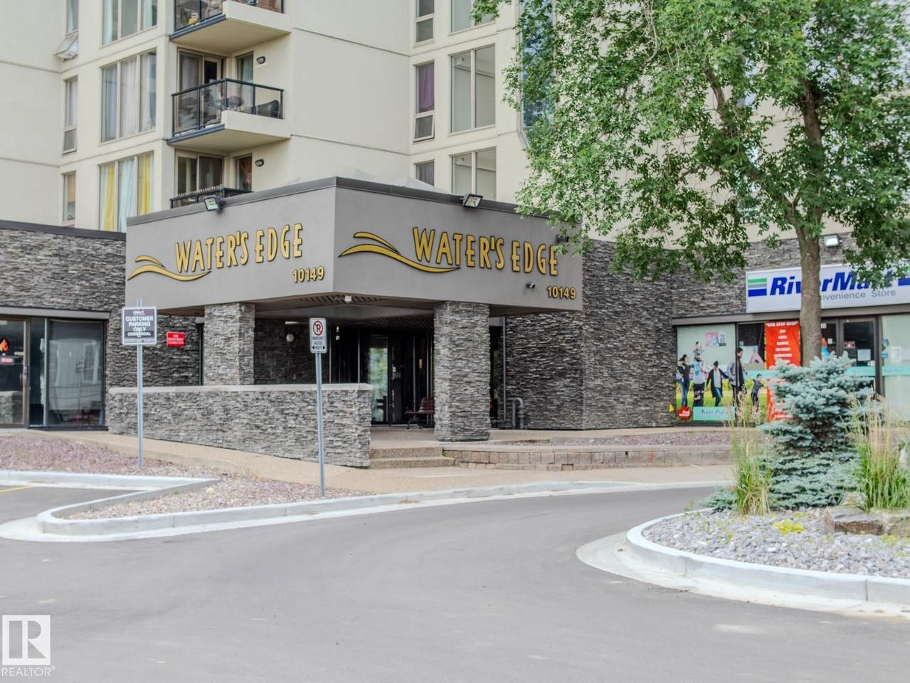 10149 Saskatchewan Drive - Photo 1