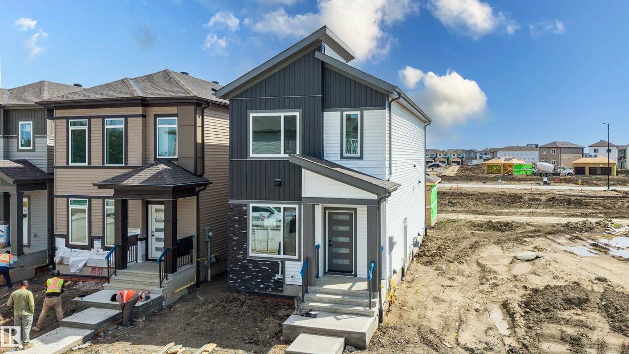 1547 211 Street - Photo 1