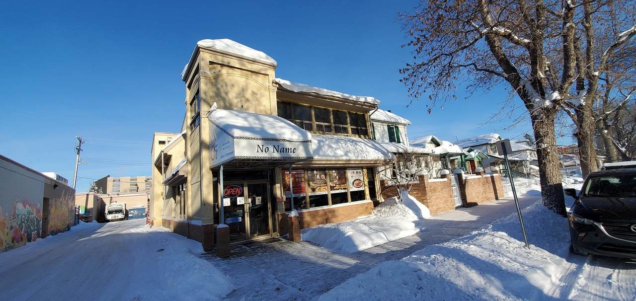 9642 107 AV NW - Photo 1