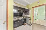  2 Avenue - Photo 17