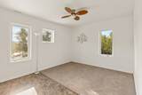  2 Avenue - Photo 36