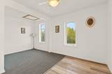 2 Avenue - Photo 40