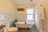 10002 100 Avenue - Photo 19
