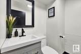 9508 62 Avenue - Photo 29