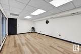 9508 62 Avenue - Photo 32
