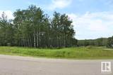 39 62331 RGE RD 411A - Photo 1