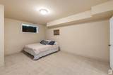 57 54315 RGE RD 251 - Photo 40