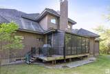 57 54315 RGE RD 251 - Photo 50