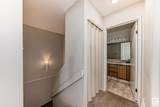 1415 62 Street - Photo 19