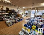 6 Mckenzie Avenue - Photo 2