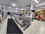 6 Mckenzie Avenue - Photo 4