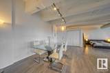 10105 109 Street - Photo 12