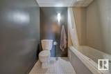 10105 109 Street - Photo 16